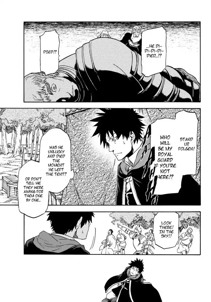 That Time I Got Reincarnated as a Slime Chapter 66 image 09_optimized